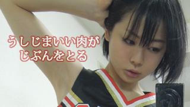 女性撮影マニュアル完全版