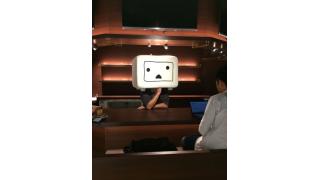 ネットからも楽しめる！あちらのお客様からシステム大解剖！