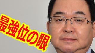 最強位の眼　最強戦2014ファイナル展望（Ｃ卓・Ｄ卓）