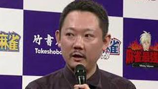 ファイナルへの意気込み　最高位・村上淳