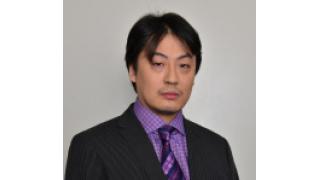 オカルトバスターズ（鈴木たろう特別寄稿）