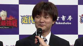 ファイナルへの意気込み　鉄人プロ代表・瀬戸熊直樹