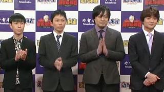 麻雀最強戦2014ファイナルＣ卓　観戦記