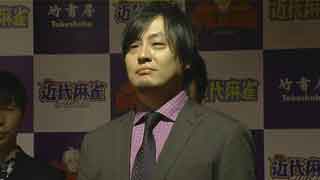 敗れし強者たち【鈴木たろう】