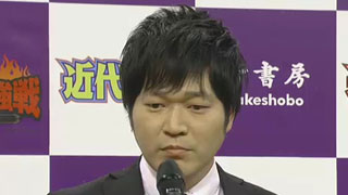 敗れし強者たち【櫻井秀樹】