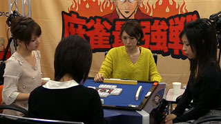 【観戦記】麻雀最強戦2015女流プロ出場枠争奪戦　Ａ卓
