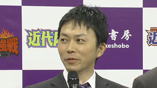 敗れし強者たち【時岡史明　決勝卓編】