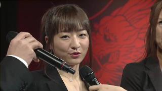 女流プロ代表決定戦桜の陣