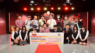 麻雀最強戦2015全国アマチュア最強戦レポート