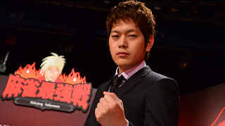 ファイナルへ向けて　男子プロ代表決定戦風神編優勝　猿川真寿