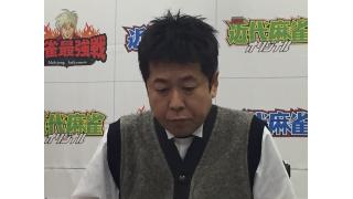 ヒデオ銀次、優勝！～著名人出場枠争奪戦レポート～