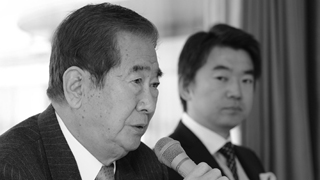 維新の会、7分裂危機！