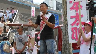 賛否両論!? 山本太郎参院選候補　過激すぎる戦いっぷりに密着