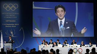 五輪開催決定で スーパーアベノミクス景気