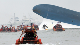 韓国客船沈没事故が朴槿恵政権を揺るがす