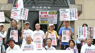 朝日不買運動は広がるのか？