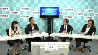 「日韓関係改善の処方箋は？」上杉隆の「夜のズバッ！と生ステーション」第1回全文書き起こし（後半）