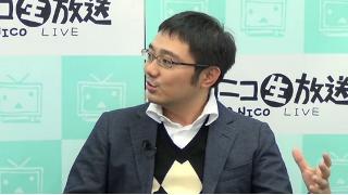 電子書籍時代の到来が再販制度に与える影響は？　「未来地図レポート特別版」全文書き起こし（後半）