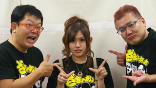 やすし→ヒナニー！ 新たなる伝説の始まり