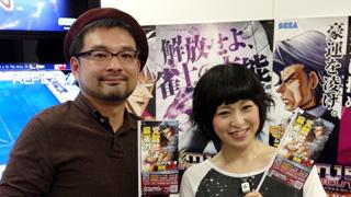 そらまるが飛んだ日 ～二度あることは三度ある？～