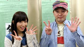 はーちゃんのキスをもらえた生放送アーカイブ公開！