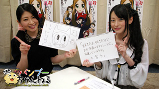 みのりん＆はるかんの間に溝は!?　あっという間の60分ニコ生!!