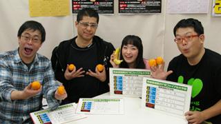 麻雀最強戦ファイナルを展望した4人の予想は…？