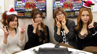 女だらけのスイート（？）な麻雀番組！ 「すいーつ麻雀」生放送