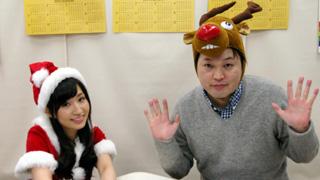 はーサンタ登場で萌えた聖夜ニコ生!!