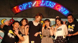 狂乱の麻雀オールナイトイベント！ ざまぁあああ女王に輝いたのは…？