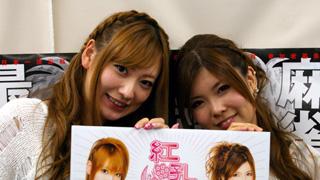 空き缶と焼き鳥に埋もれた麻雀の夜