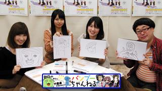 内容盛り沢山！ 5万人突破で盛り上がった「生あいまいみー」ニコ生!!