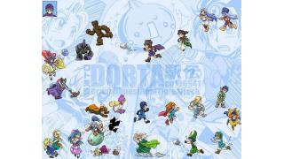 30時間で6作だと!? ドラゴンクエストRTA（リアルタイムアタック）駅伝がニコ生で開催