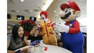 任天堂とマクドナルド、その深～い絆を振り返る