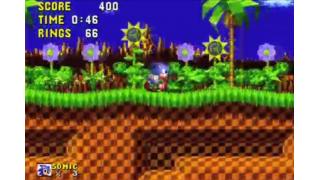 背筋が寒くなる...。『ソニック・ザ・ヘッジホッグ』のサントラをスロー再生すると...