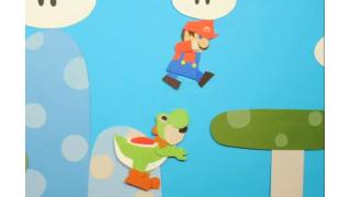 紙で制作された『マリオ』アニメーションが凄い！ でもブラックユーモア満載...