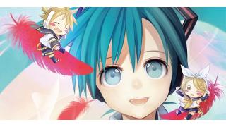 優しい笑顔が人々を救う「赤い羽根共同募金×初音ミク」コラボポスター＆テーマソングが決定