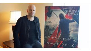 史上最速、最多量のゾンビのモデルは蟻!? 『ワールド・ウォーZ』マーク・フォスター監督にインタビュー