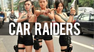 カーレイダース？ 『トゥームレイダース』のコスプレで交通違反を注意する中国人美女たち