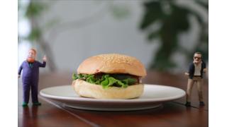 デカすぎる秋の味覚！ マッシュルームまるまる1個使った『ベジタブルバーガー（マッシュルーム）』分解レビュー