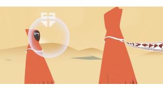 コミュニケーションって難しい......ファンメイドの『風ノ旅ビト』アニメ