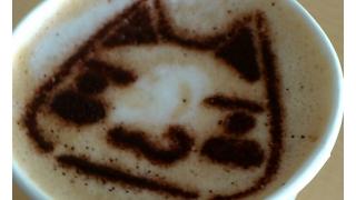 コーヒータイムもいっしょ！ トロの胸キュン・ラテアート