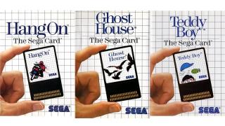 みてるとクセになる？ 海外版セガ・マークIIIのパッケージが放つ手抜き感