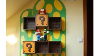 スーパーマリオなデザイナーズルーム