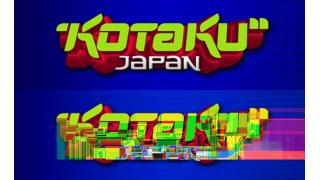 ここでは毎日が文化祭！ MakerFaireにも出展していたモノづくりサイト「makebooth」