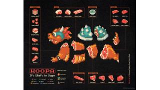 クッパって美味しそうじゃない？　レトロでシニカルでエロス？な8bitイラスト