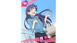 GREE『アイドルマスター ミリオンライブ！』を発表！ サービスインは近日中