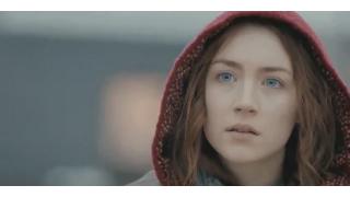 美しいヴァンパイア母娘の秘話...！ 映画『ビザンティウム』予告編