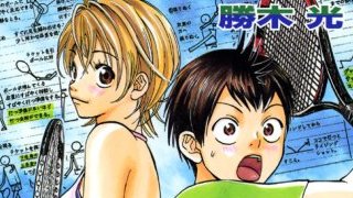 才能とは何なのか。『ベイビーステップ』を読んでその本質を考える。（2069文字）