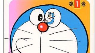 「あやとり日本一」で食っていけるか。のび太の才能のマネタイズを考える。（2020文字）